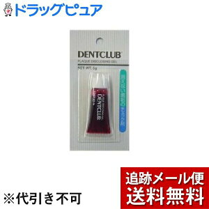 �y�{���y�V�|�C���g4�{�����z�y���[���ւő������� ����`�O�����̏ꍇ����z������Ѓw���X�e�b�N�f���g�N���u ���C���F�W�F���i 5g �j���݂����c�����`�F�b�N�ł��鎕�݂����`�F�b�N��