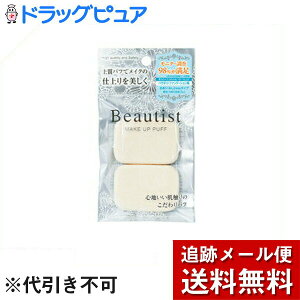 y{yV|Cg4{zy[ւő `ȌꍇzАΌXr[eBXg@pti_炩Ep^j