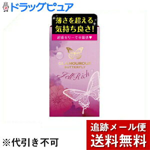 y{yV|Cg4{zy[ւő `ȌꍇzWFNXЃO}Xo^tC WFb` (8)×3Zbg(Rh[)