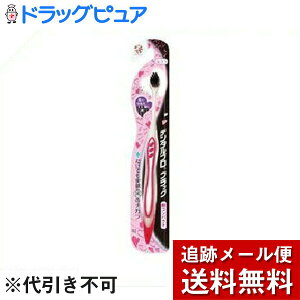 �y�{���y�V�|�C���g4�{�����z�y���[���ւő������� ����`�O�����̏ꍇ����z�f���^���v��������Ѓf���^���v���@�u���b�N���R���p�N�g�@�ӂ�×3�{�Z�b�g