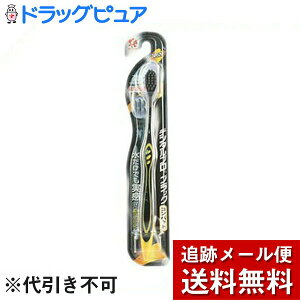 �y�{���y�V�|�C���g4�{�����z�y���[���ւő������� ����`�O�����̏ꍇ����z�f���^���v��������Ѓf���^���v���@�u���b�N�R���p�N�g�@���炩��×3�{�Z�b�g