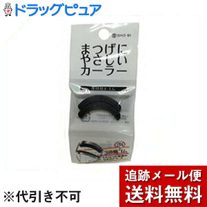 y{yV|Cg4{zy[ւő `ȌꍇzSHO-BIЂ܂ɂ₳J[[ւS