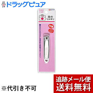 y{yV|Cg4{zy[ւő `Ȍꍇz\FC̃cLyۂۖ[zi܂7`14łẼLZ͏o܂