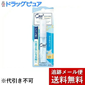 y{yV|Cg4{zy[ւő `ȌꍇzTX^[ЃI[c[~[ p}EXXv[ N[~g ( 6mL )y򕔊OizLɋC