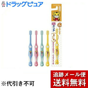 y{yV|Cg4{zy[ւő `ȌꍇzTX^[ЃK(GEUEM) vPA \tgsbN J[u^  SS-M ( 30{ )ɂ͂