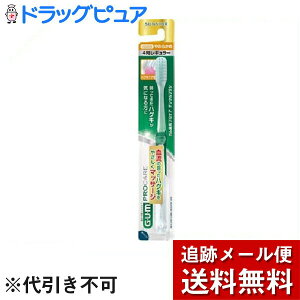 y{yV|Cg4{zy[ւő `Ȍꍇz@TX^[ЃK vPA f^uV #688 4񃌃M[wbh 炩 ( 1{ )nO