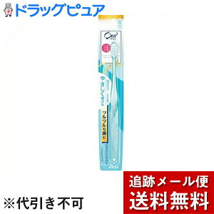 y{yV|Cg4{zy[ւő `Ȍꍇz@TX^[Ё@Ora2 me I[c[~[ nuV ~NLb` ӂ ( 1{ )ѐ悪ׂ