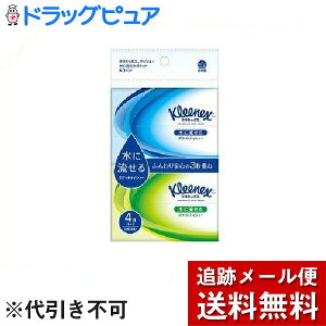 y{yV|Cg4{zy[ւő `Ȍꍇz@{NVAЃNlbNX eBV[ ɗ|Pbg ( 10g*4RpbN )×3ZbgNl