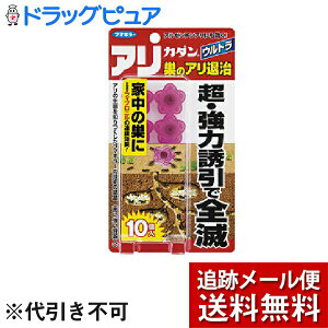 y{yV|Cg4{zy[ւő `Ȍꍇzt}L[Ѓt}L[ J_ AJ_ Eg ̃Aގ 10Ԓd E Ap