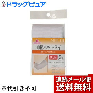 y{yV|Cg4{zy[ւő `ȌꍇzaHꊔЃ`F[PALklbg^CЂp2ȒPɑłЂp̃lbgс