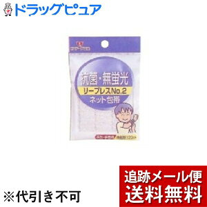 �y�{���y�V�|�C���g4�{�����z�y���[���ւő������� ����`�O�����̏ꍇ����z���o�e�[�v���򊔎���Ѓl�b�g�z�[�^�C ���[�v���X No2 ���E���p ( 1���� )���K�v�Ȓ����ɐ؂��Ďg���^�C