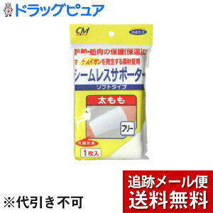 y{yV|Cg4{zy[ւő `Ȍꍇz V[hwXPA CMV[XT|[^[ t[}CiXCI𔭐fނ