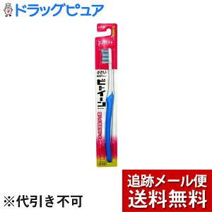 �y�{���y�V�|�C���g4�{�����z�y���[���ւő������� ����`�O�����̏ꍇ����z���C�I��������Ѓr�g�C�[�� �R���p�N�g �ӂ��i1�{���j(�n���h���J���[�̎w��͂ł��܂���)