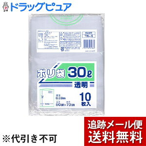 �y�{���y�V�|�C���g4�{�����z�y���[���ւő������� ����`�O�����̏ꍇ����z���{�Z���H�Ɗ������TN-6�����|���� 30L�i10�����j�������|���܁�