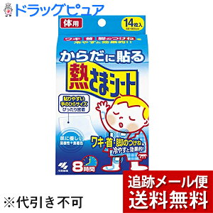 y{yV|Cg4{zy[ւő `Ȍꍇzѐ򊔎Ђ炾ɓ\M܃V[gi14j(O͊JԂł͂܂)yJz