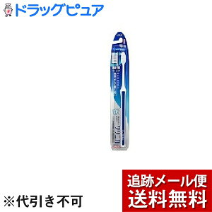 �y�{���y�V�|�C���g4�{�����z�y���[���ւő������� ����`�O�����̏ꍇ����z���C�I��������ЃN���j�J�A�h�o���e�[�W �n�u���V 4�� �R���p�N�g ���炩�� ( 1�{�� )���₳�����A��������