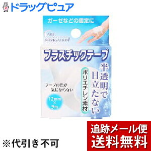 y{yV|Cg4{zy[ւő `ȌꍇzPAirQ[V vX`bNe[v12mm×9mK[[Ȃǂ̌ŒɎgpT[WJe[vł