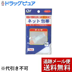 y{yV|Cg4{zy[ւő `Ȍꍇz VCMlbg ̍bp 1K[[EVbv̂Ɏgpтł