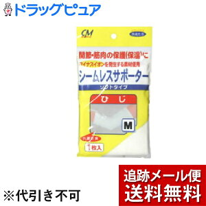 y{yV|Cg4{zy[ւő `Ȍꍇz VCMV[XT|[^[ ЂMԂ̍ƁA^ɂAؓA֐ߒɂ̗\hɁ