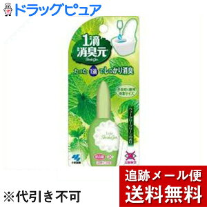 yy12܂Łzy[ւő `Ȍꍇzѐ򊔎1HL EH[^[O[̍ 20mlyMezonz