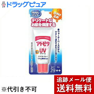 y{yV|Cg4{zy[ւő `ȌꍇzOAgs^ ێUVN[@30g yRCPz