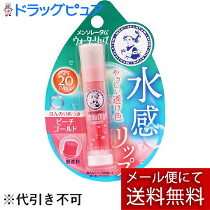 yy12܂Łzy[ւő `Ȍꍇz[g򊔎Ѓ\[^ EH[^[bv F^Cv s[`S[h( 1{ )yMezonz