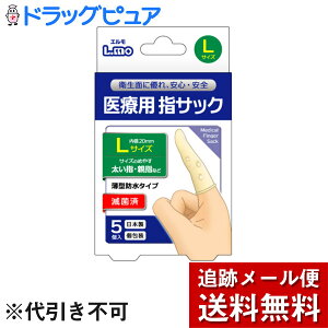 y{yV|Cg4{zy[ւő `ȌꍇziÊG×pŋێwTbN LTCY 5×10Zbg