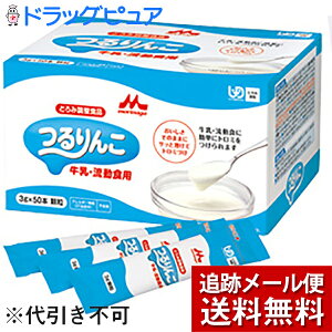 y[ւő `ȌꍇzЃNjR EHp@3g×50{ƂݒHi([͔֓10ł)(OJĂ͂)yJ