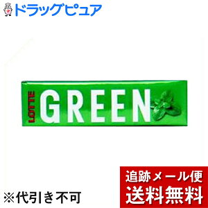 �y�{���y�V�|�C���g4�{�����z�y���[���ւő������� ����`�O�����̏ꍇ����z������Ѓ��b�e�O���[���K�� 9��×15���yRCP�z