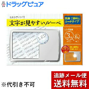 y{yV|Cg4{zy[ւő `ȌꍇziÊ튔Е₷[y J[h^Cv 1