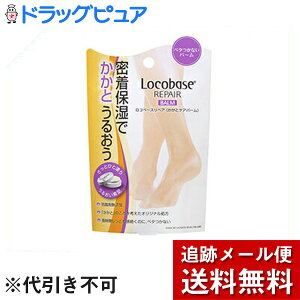 y{yV|Cg4{zy[ւő `ȌꍇzOwXPAЁ@Rx[X@yAƃPAo[ 10gtbgN[