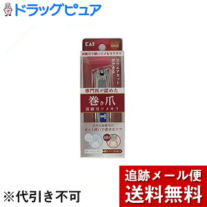 y{yV|Cg4{zy[ւő `ȌꍇzL󊔎ЃIWPAv_Nc ܒncL 1