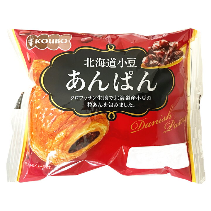 楽天市場 北海道小豆あんぱん 24個入り ロングライフパン 長期保存 日持ち 長持ち 非常食 防災食 朝食 Koubo