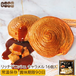 p lߍ킹 b`fjbV L 16 OCtp 퉷ۑ ۑ    plߍ킹