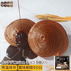 p lߍ킹 b`fjbV `R 8 OCtp 퉷ۑ ۑ   plߍ킹