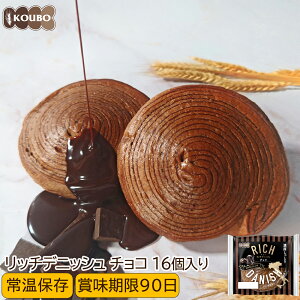 p lߍ킹 b`fjbV `R 16 OCtp 퉷ۑ ۑ    plߍ킹