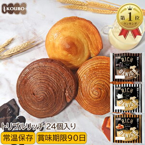 y12/4()20:00`N[|p4,080~zp lߍ킹 b`fjbV gvb` 24 ܖ90 OCtp ~ 퉷ۑ ۑ    pl