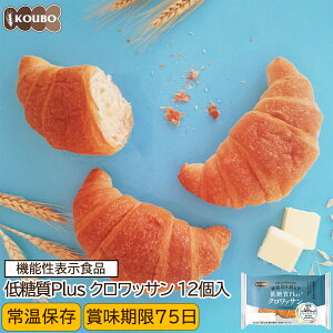 �ᓜ��Plus �ᓜ���N�����b�T�� 12���� �@�\���\���H�i �ᓜ���p�� �_�C�G�b�g �_�C�G�b�g�H�i �퉷�ۑ� �������� �u������ ���J�{ �����I�t �����O���C�t�p�� �����ۑ� �ᓜ��