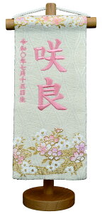 O hJi~jj炠 ʁix[WjOEN͖I킢炵ʎdグ̊Gؐt~jTCŶ݂ЂȐl` ̐ߋ ЂȂ܂