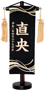 O hJij炬ij [Eؐt ݂邵͔؂ꁦiȎhJ̊GTCŶ݌܌l` q̓