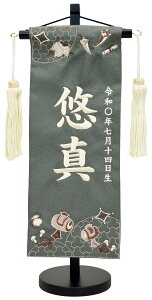 O hJijÂJ[Ln@O[̐FڂOEN͖IN̎hJ̊G[EؐtTCŶ݌܌l` q̓