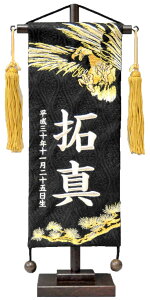 O hJiEj閼ijOEN͖IE܂hJ̑长[EؐtTCY2ނ炨IщB傫ɂ̉Ⴂ