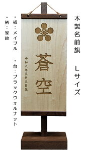 ؐO ƖVR؁E[U[dグIގFEHibgor`F[TCYiLESESSEXSjTCYގIщOEN͖IƖ䂪܂ؐ