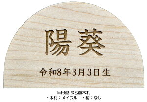 O؎D ~^VR؁ECvގgp[U[dグIOEN͖I