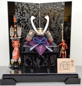 y܌l`zlV@ykzVo[vnbhtFCL 쁦aDE{`ԂT[rXit