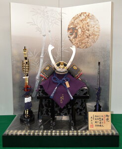 y܌l`z񕪔Vꊕ@Vo[FCL쁦Fʔ⌎ɒ|Ea䁦Tt