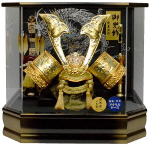 y܌l`zP[Xykz205-745KT@ΕANP[XT[rXit