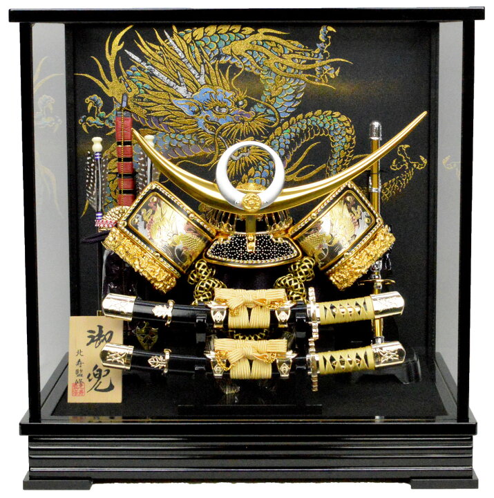 兜 写真たて オルゴール付き 再入荷