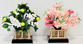 【ひな人形】 桜橘優花　20号木製・正絹花弁・木製井垣※手作り品の為、多少サイズが変わります。※20号・25号・30号※サイズにより価格が変わります。ひなまつり・桃の節句が華やかになります。