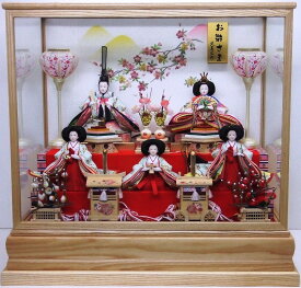 【ひな人形】五人ケース飾り【北寿】133-KT-501※オルゴール写真立て・モーセン付きひな祭りが華やかになります。
